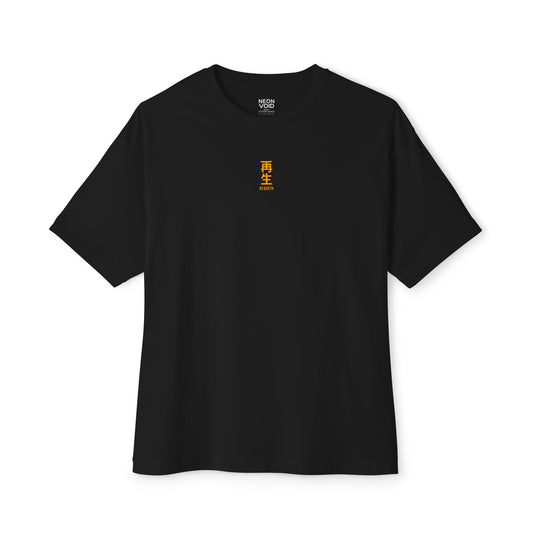 Phoenix Revival