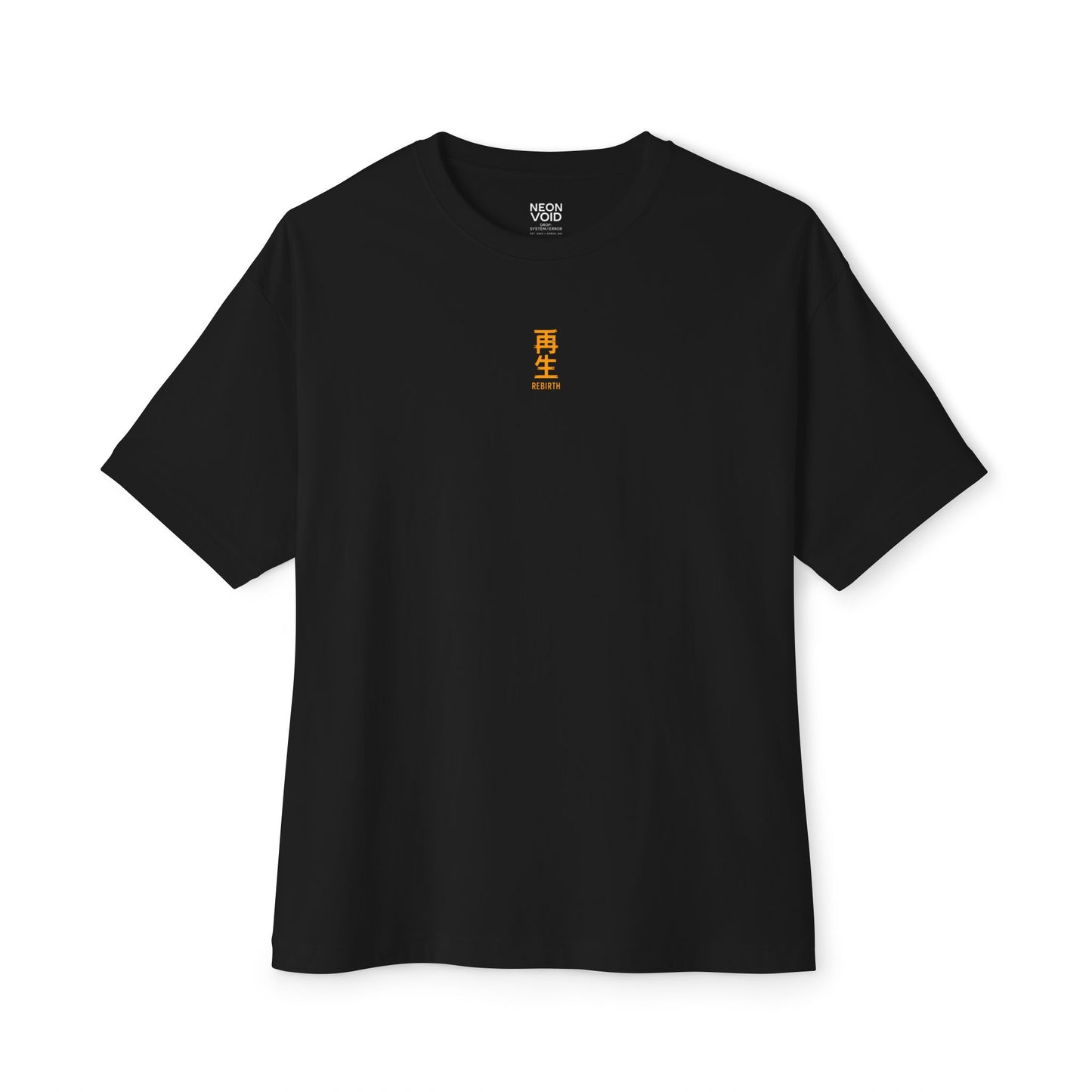 Phoenix Revival